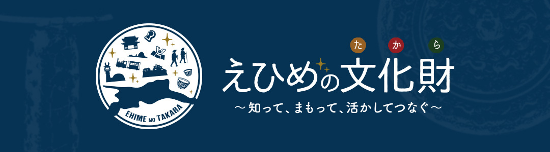 バナーB